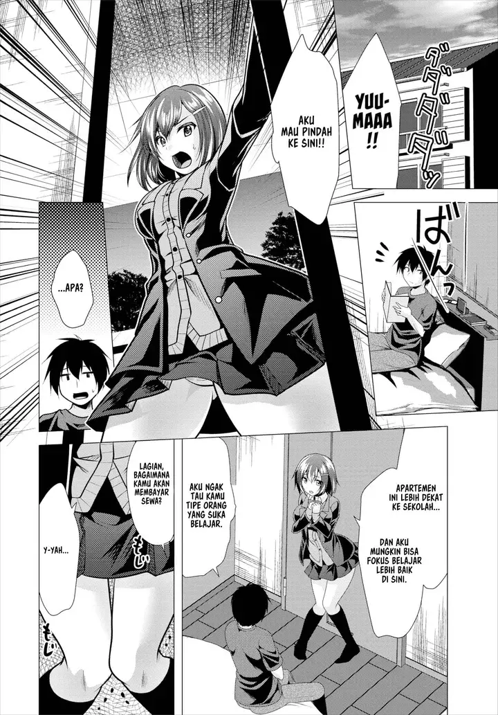 image-komik-paying-my-landlord-rent-through-chapter-2-4/17