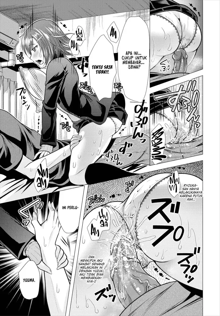 image-komik-paying-my-landlord-rent-through-chapter-2-7/17