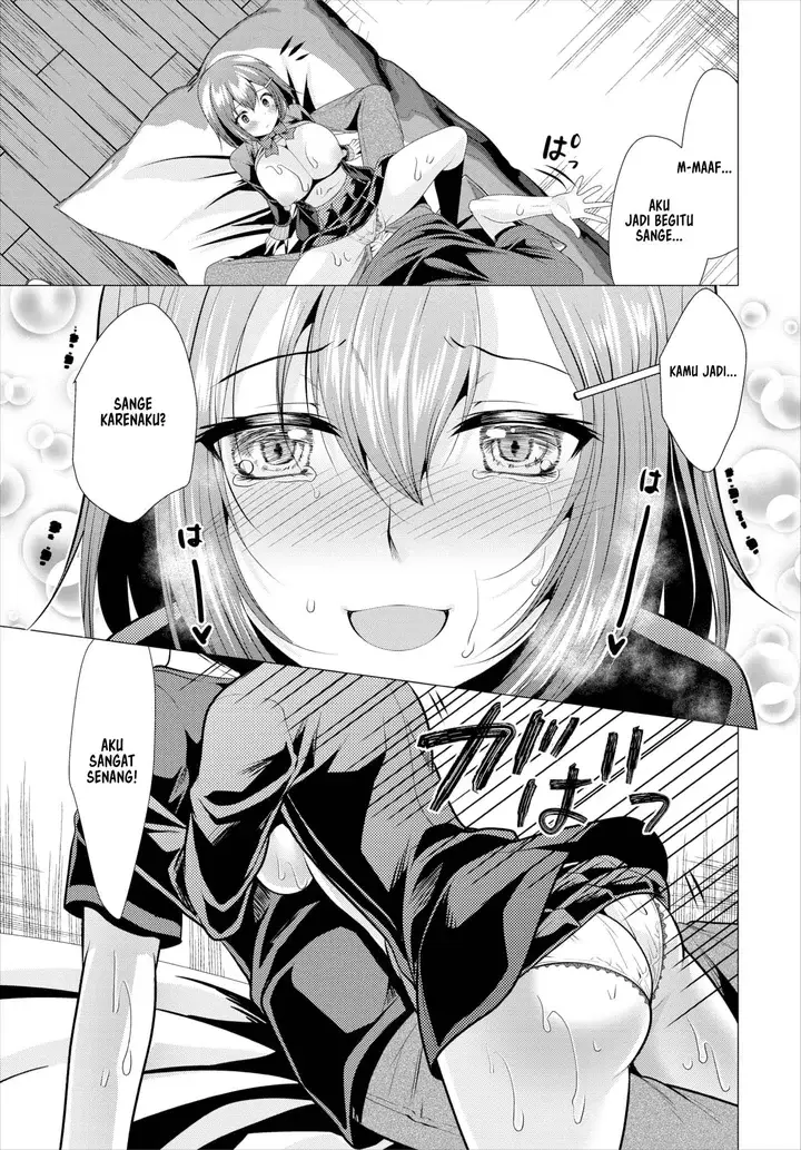 image-komik-paying-my-landlord-rent-through-chapter-2-9/17