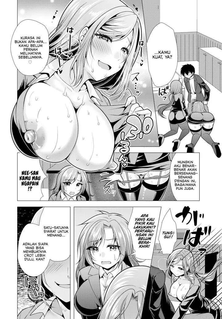 image-komik-paying-my-landlord-rent-through-chapter-20-8/19