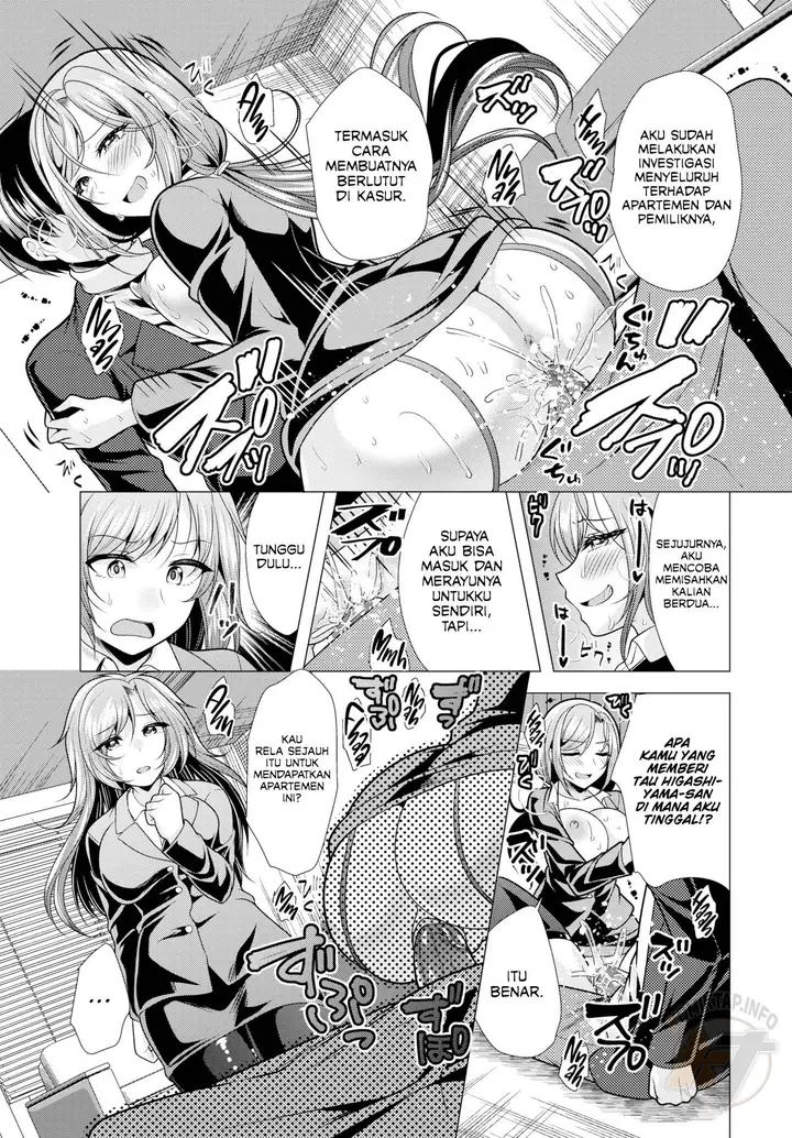 image-komik-paying-my-landlord-rent-through-chapter-20-11/19