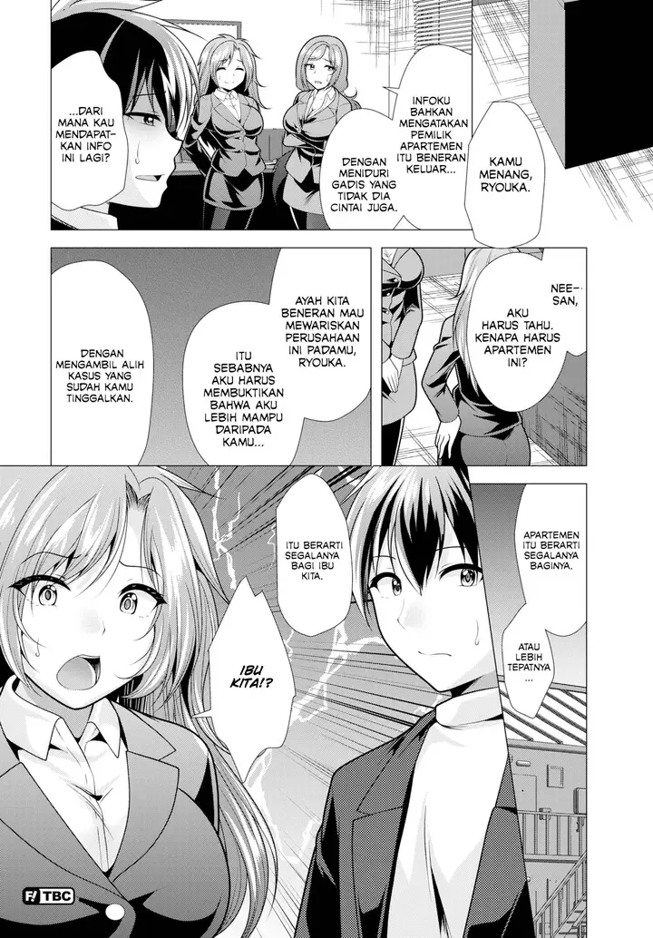 image-komik-paying-my-landlord-rent-through-chapter-20-18/19