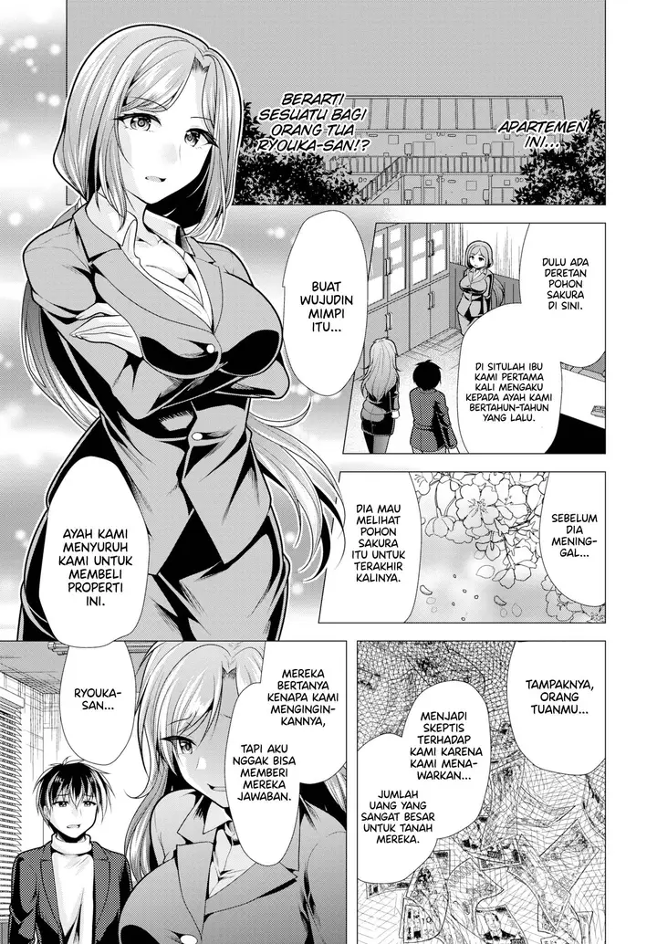 image-komik-paying-my-landlord-rent-through-chapter-21-1/19