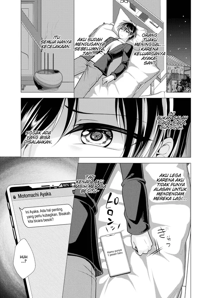image-komik-paying-my-landlord-rent-through-chapter-21-3/19
