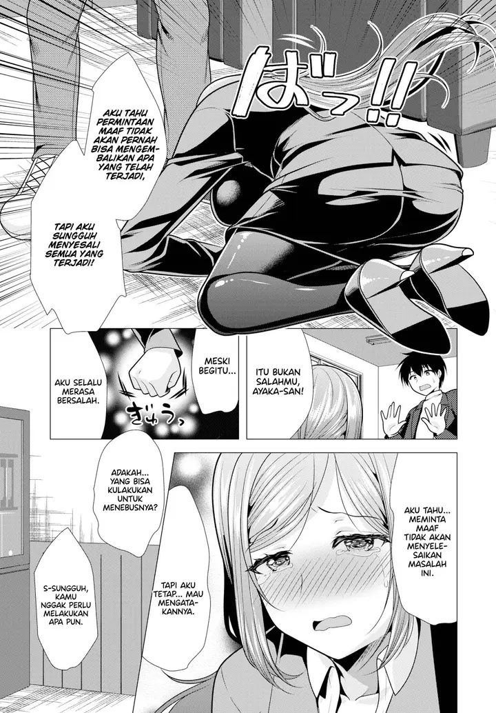 image-komik-paying-my-landlord-rent-through-chapter-21-5/19