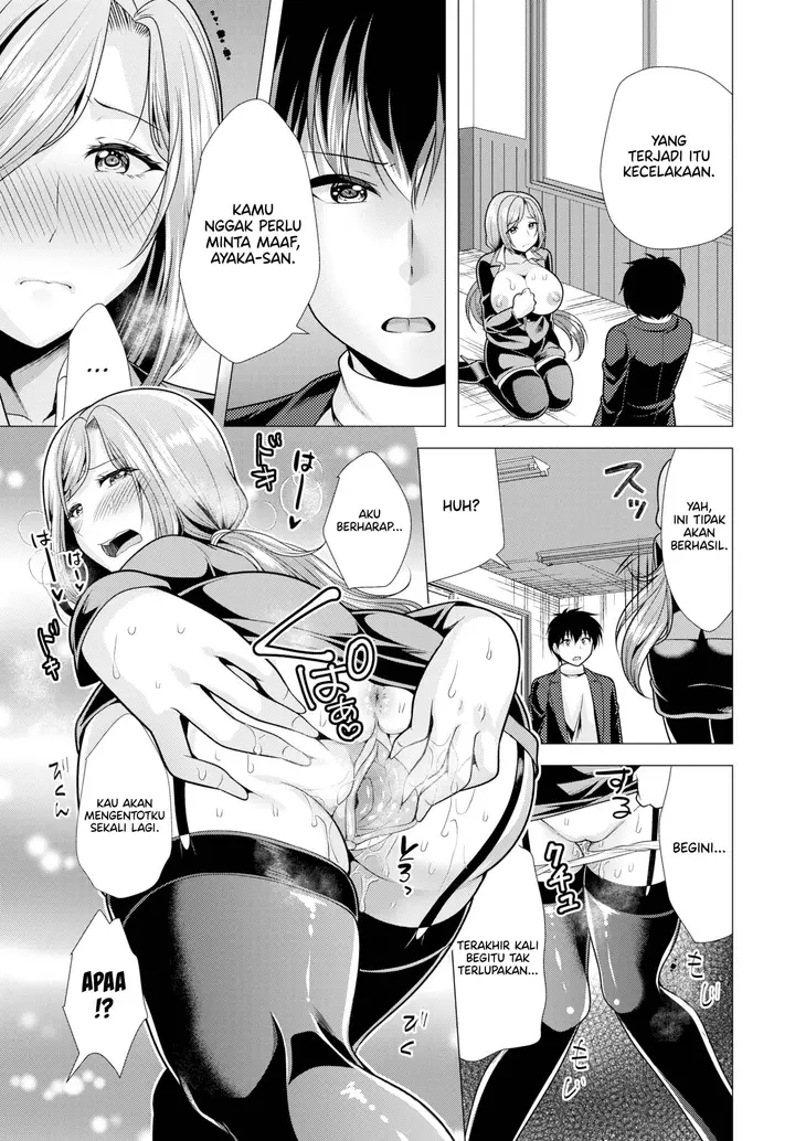 image-komik-paying-my-landlord-rent-through-chapter-21-9/19