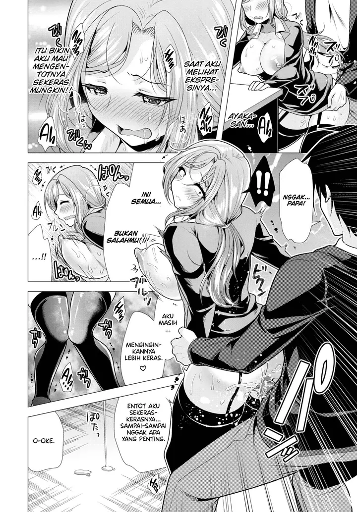 image-komik-paying-my-landlord-rent-through-chapter-21-12/19