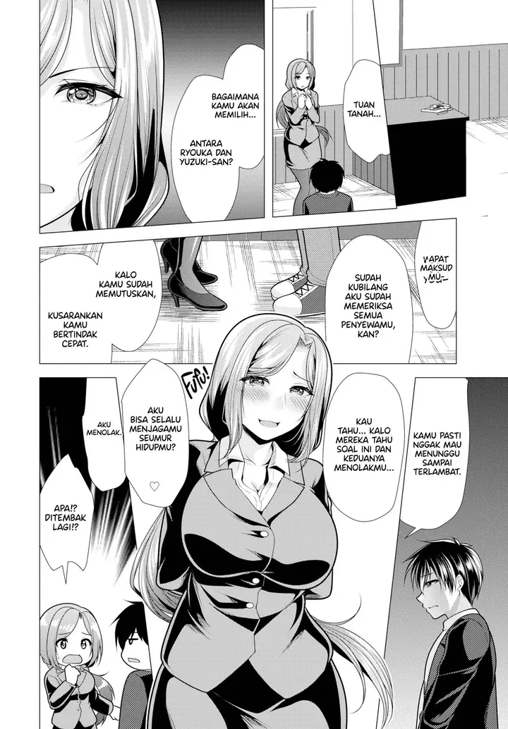 image-komik-paying-my-landlord-rent-through-chapter-21-18/19