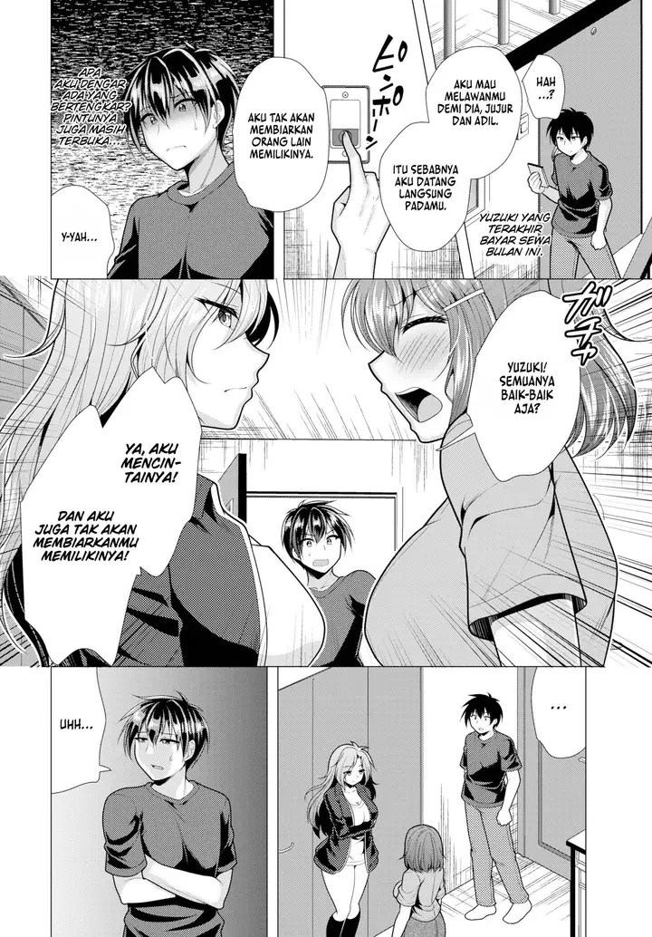 image-komik-paying-my-landlord-rent-through-chapter-22-2/21