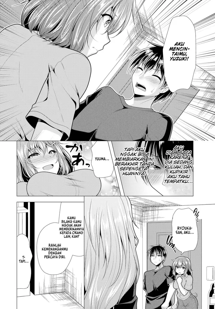 image-komik-paying-my-landlord-rent-through-chapter-22-4/21