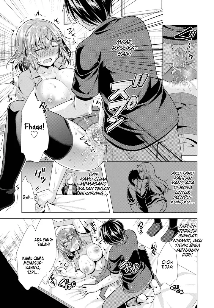 image-komik-paying-my-landlord-rent-through-chapter-22-13/21