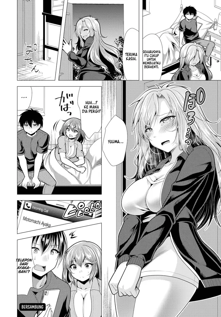 image-komik-paying-my-landlord-rent-through-chapter-22-20/21