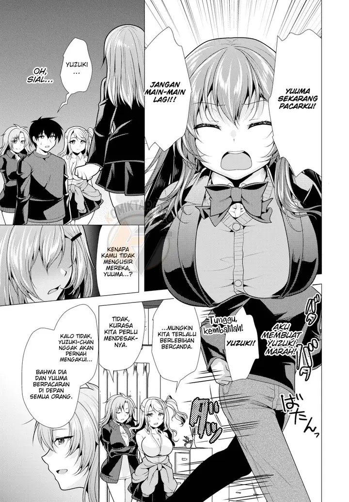 image-komik-paying-my-landlord-rent-through-chapter-23-4/20