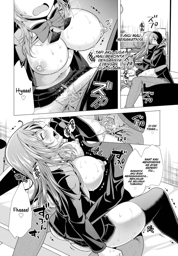 image-komik-paying-my-landlord-rent-through-chapter-23-15/20