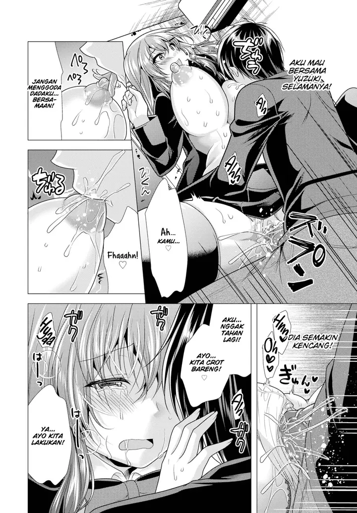 image-komik-paying-my-landlord-rent-through-chapter-23-17/20