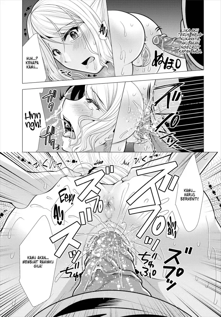 image-komik-paying-my-landlord-rent-through-chapter-3-13/17