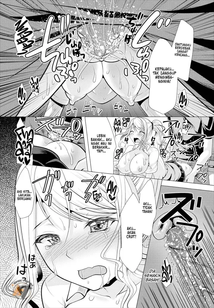 image-komik-paying-my-landlord-rent-through-chapter-3-14/17