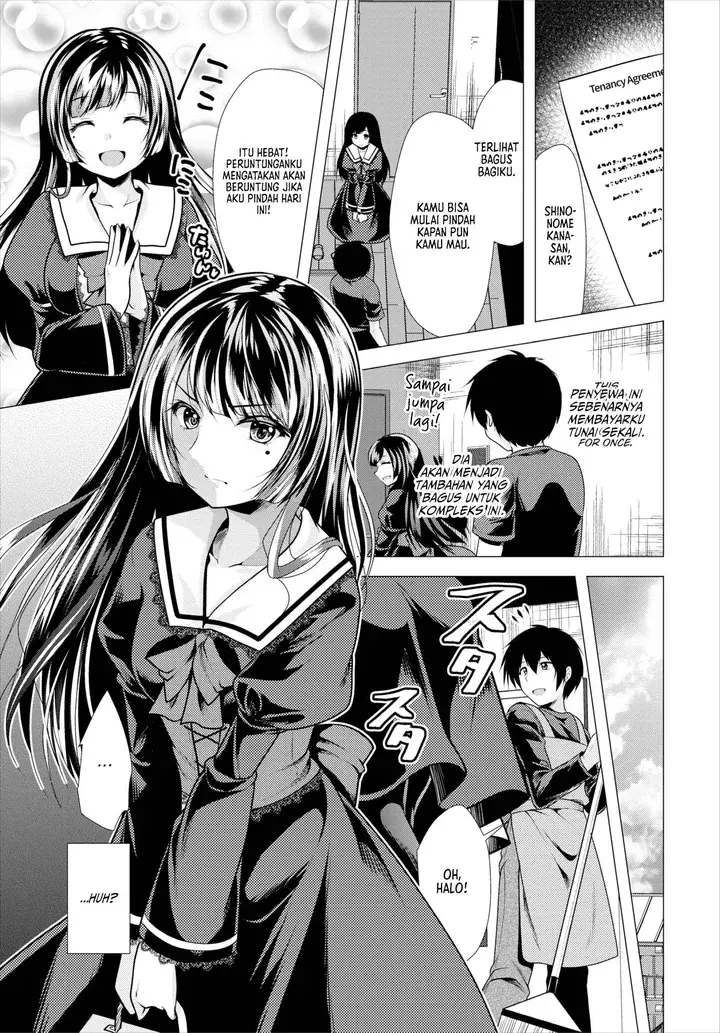image-komik-paying-my-landlord-rent-through-chapter-4-1/17