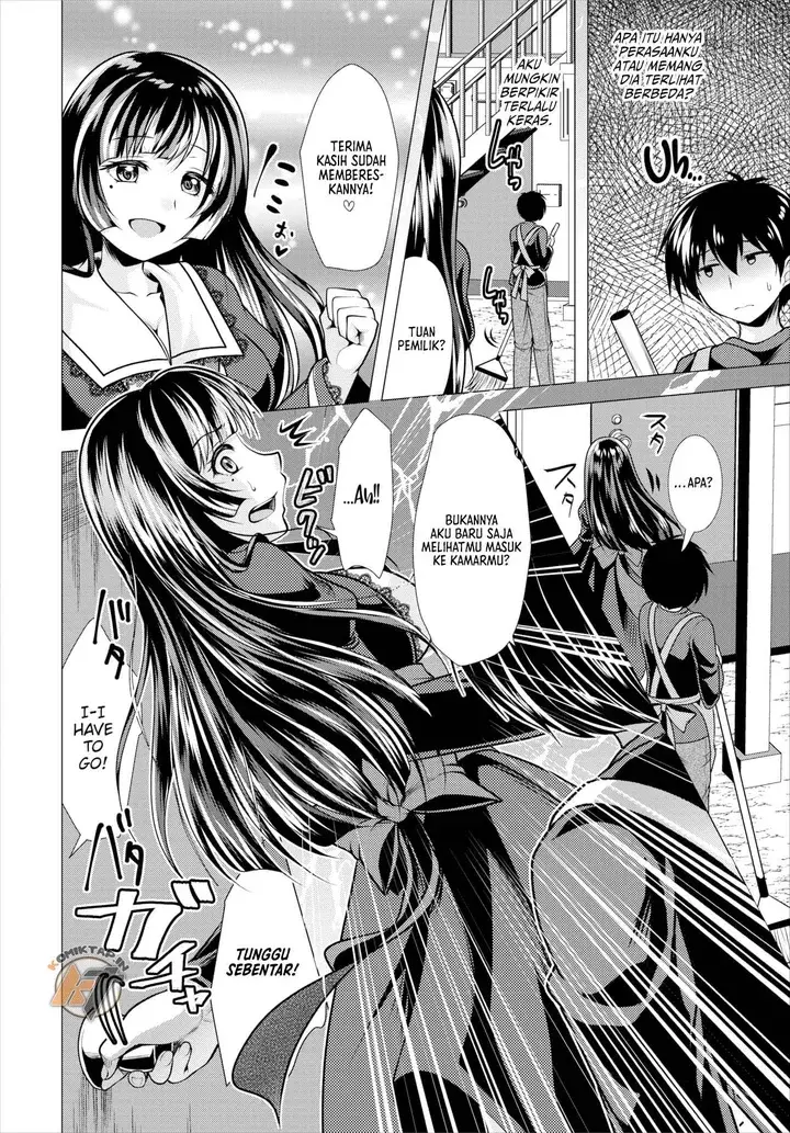 image-komik-paying-my-landlord-rent-through-chapter-4-2/17