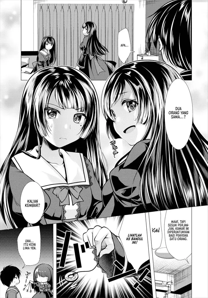 image-komik-paying-my-landlord-rent-through-chapter-4-3/17