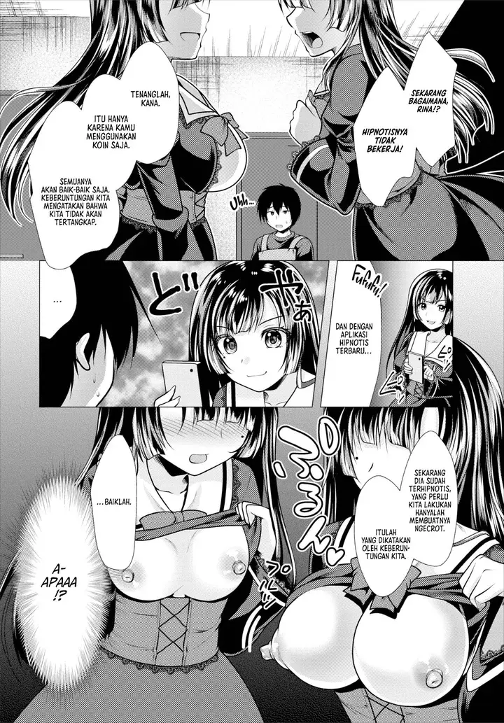 image-komik-paying-my-landlord-rent-through-chapter-4-4/17