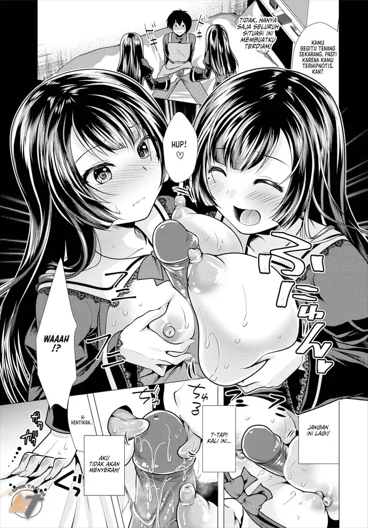 image-komik-paying-my-landlord-rent-through-chapter-4-5/17