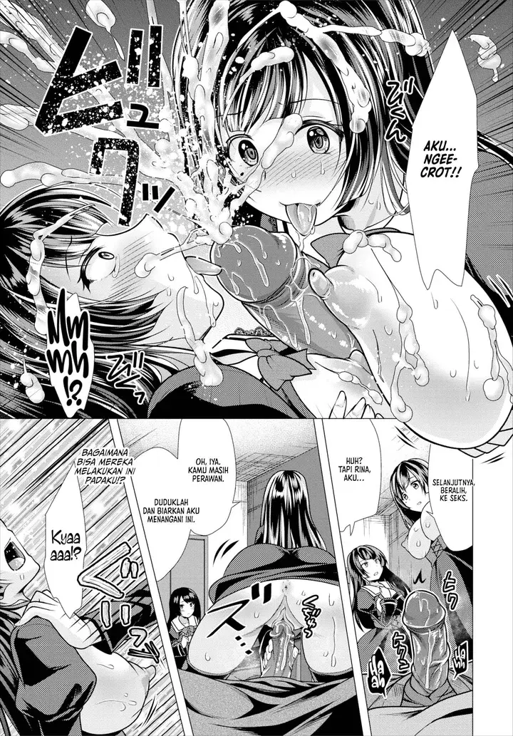 image-komik-paying-my-landlord-rent-through-chapter-4-7/17