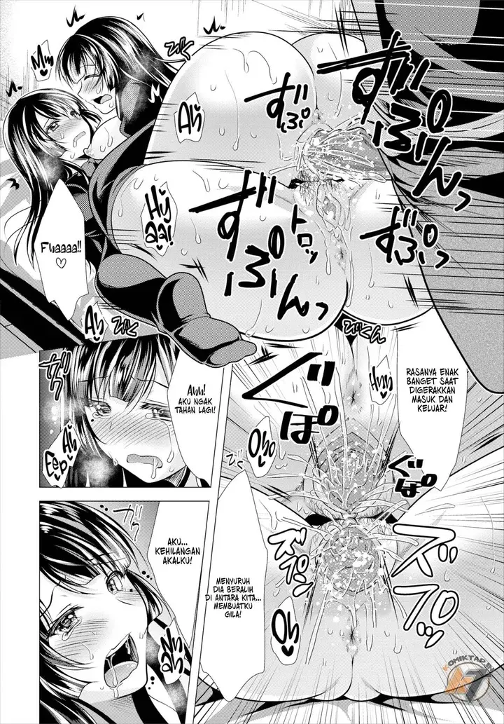 image-komik-paying-my-landlord-rent-through-chapter-4-14/17