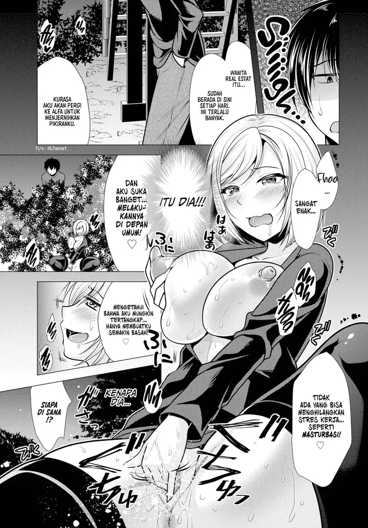 image-komik-paying-my-landlord-rent-through-chapter-5-3/17