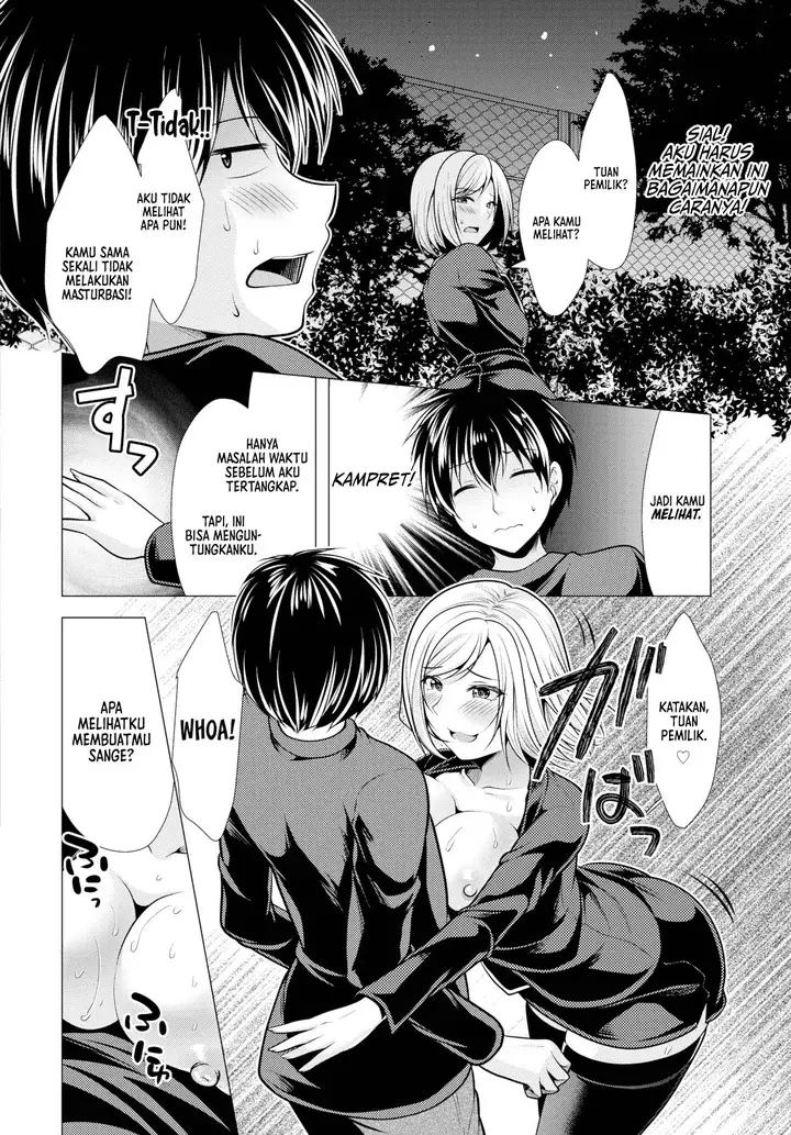 image-komik-paying-my-landlord-rent-through-chapter-5-4/17