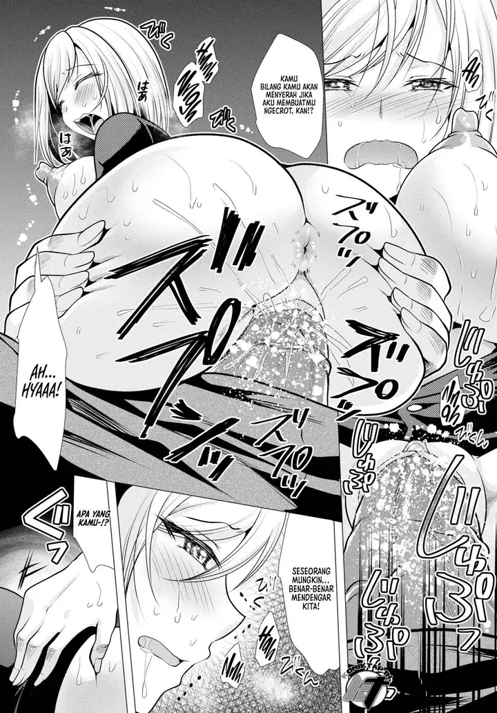 image-komik-paying-my-landlord-rent-through-chapter-5-11/17