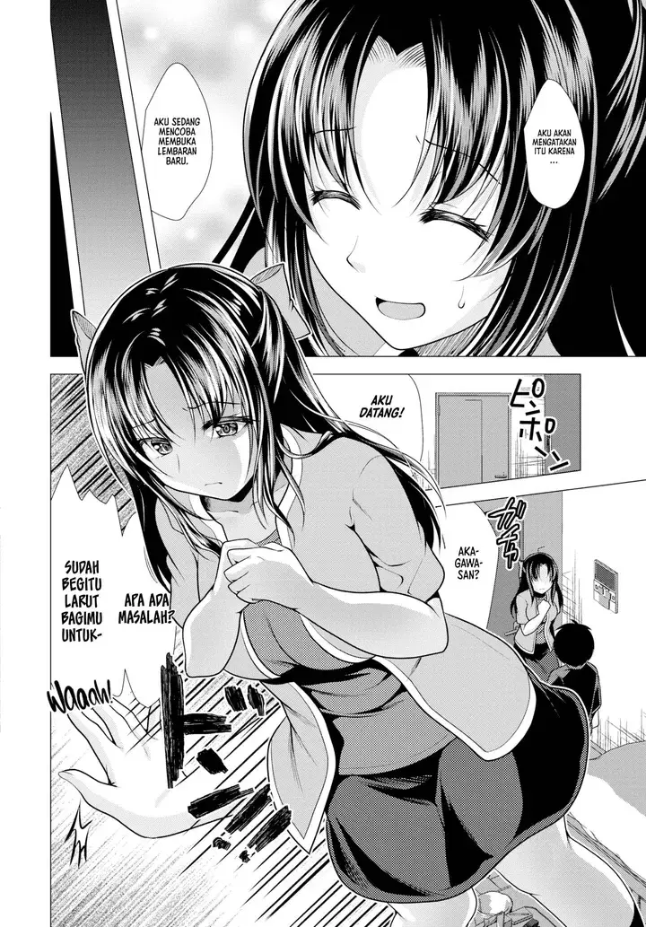 image-komik-paying-my-landlord-rent-through-chapter-7-2/17