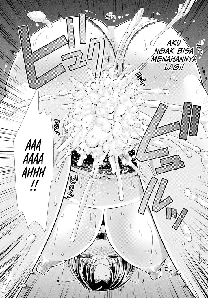 image-komik-paying-my-landlord-rent-through-chapter-7-15/17