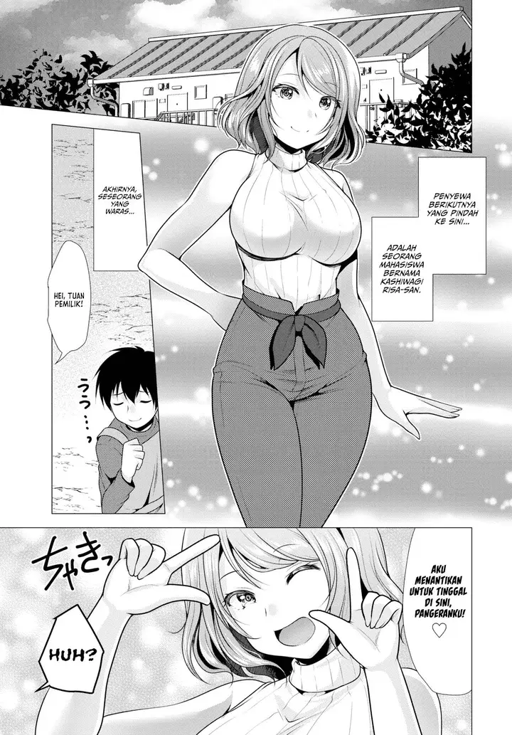image-komik-paying-my-landlord-rent-through-chapter-8-1/17