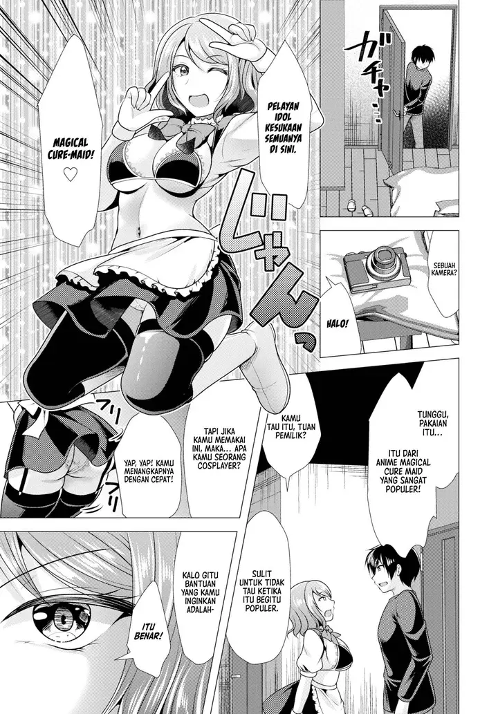 image-komik-paying-my-landlord-rent-through-chapter-8-3/17