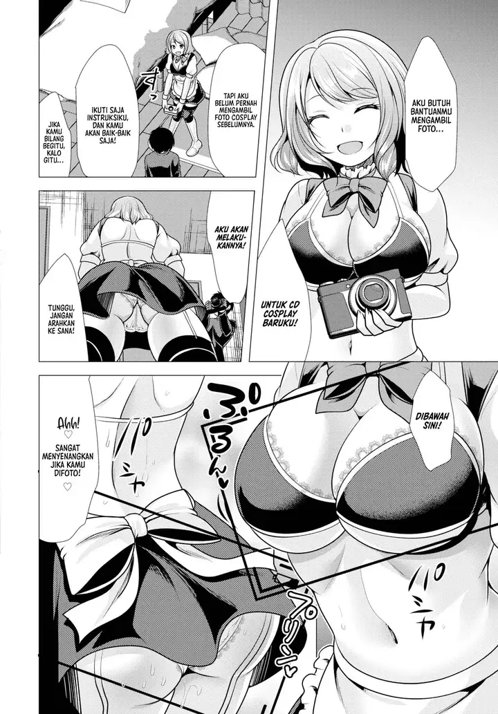 image-komik-paying-my-landlord-rent-through-chapter-8-4/17