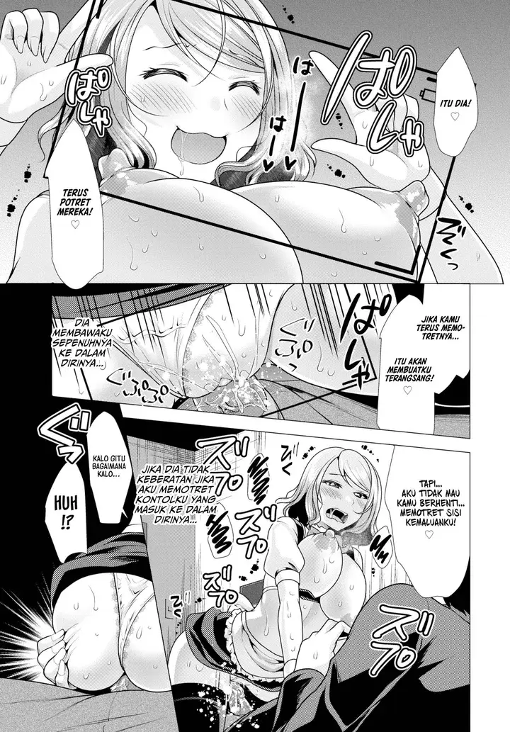 image-komik-paying-my-landlord-rent-through-chapter-8-11/17