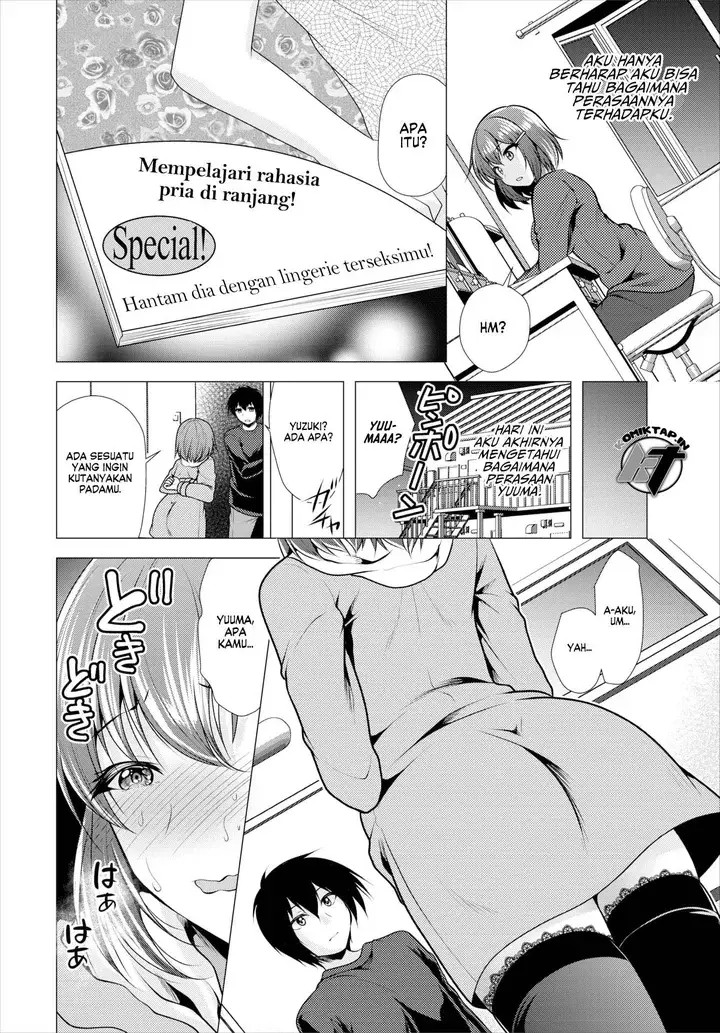 image-komik-paying-my-landlord-rent-through-chapter-9-2/17