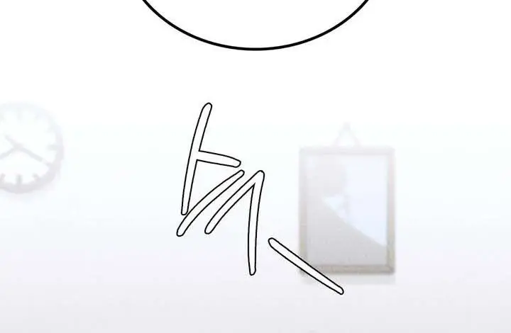 image-komik-pc-cafe-goddess-manhwa-chapter-06-1/13