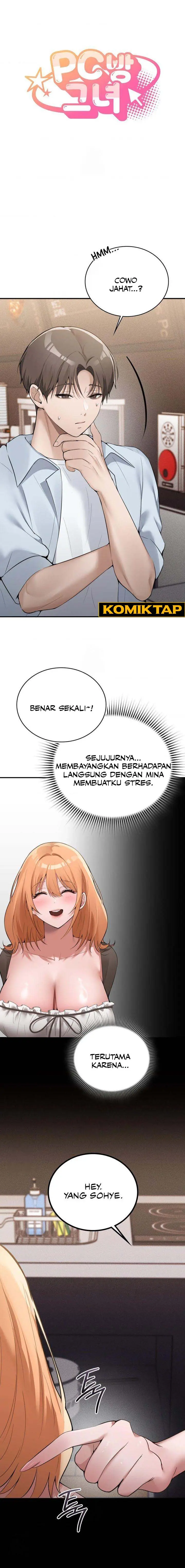 image-komik-pc-cafe-goddess-chapter-10-0/13