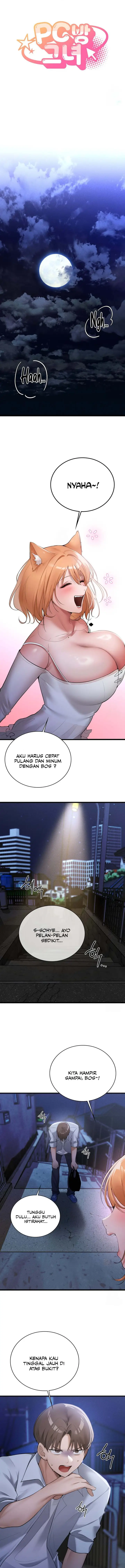image-komik-pc-cafe-goddess-chapter-4-0/16
