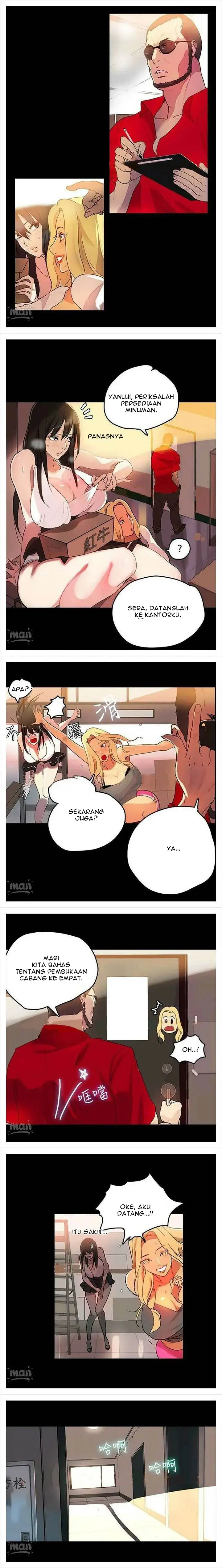 image-komik-pc-goddess-room-chapter-1-6/20