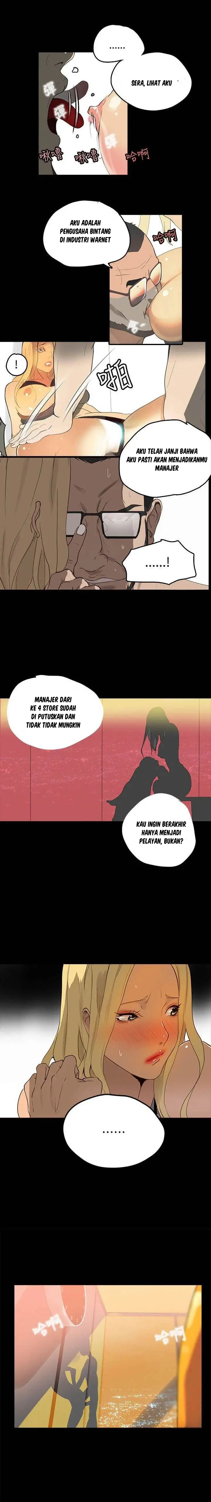image-komik-pc-goddess-room-chapter-1-9/20