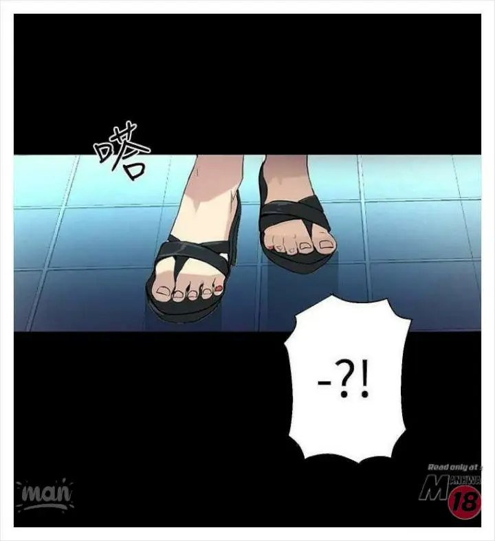image-komik-pc-goddess-room-chapter-10-75/80