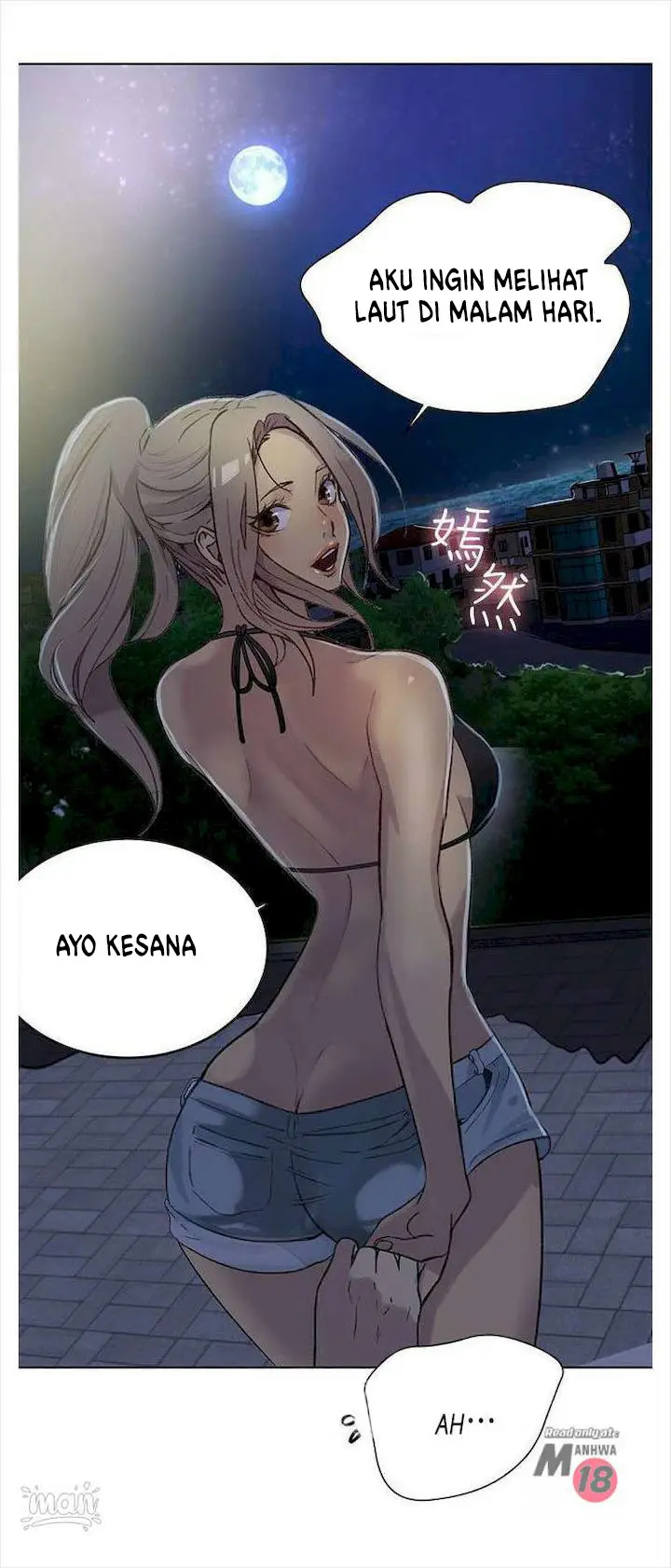 image-komik-pc-goddess-room-chapter-18-13/69