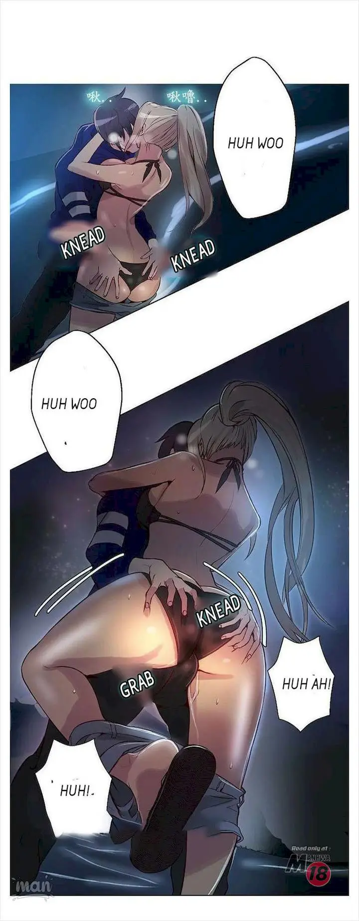 image-komik-pc-goddess-room-chapter-18-42/69