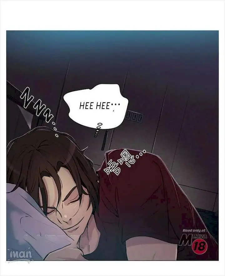 image-komik-pc-goddess-room-chapter-18-47/69