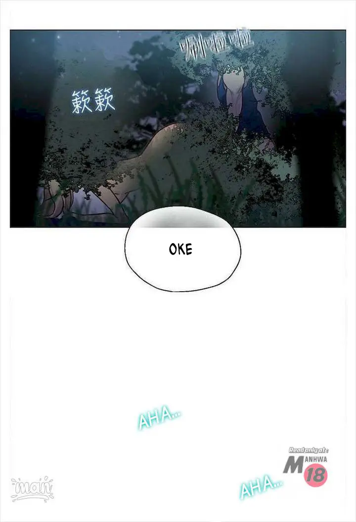 image-komik-pc-goddess-room-chapter-19-8/43