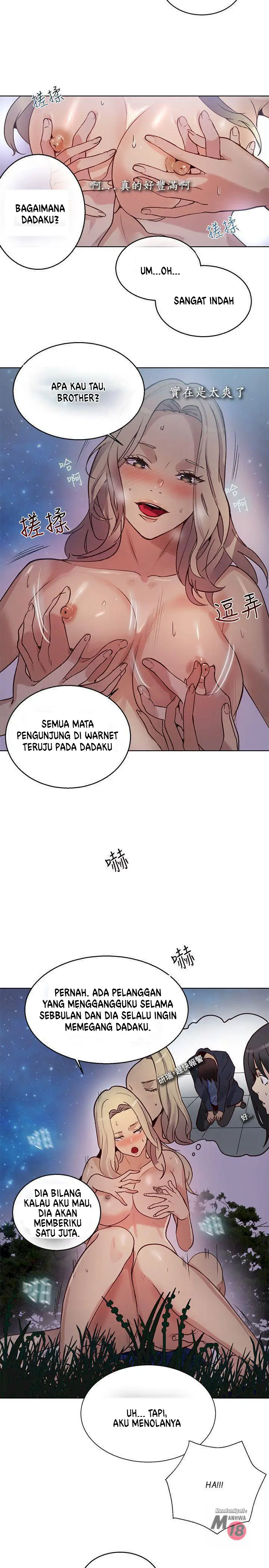 image-komik-pc-goddess-room-chapter-19-25/43