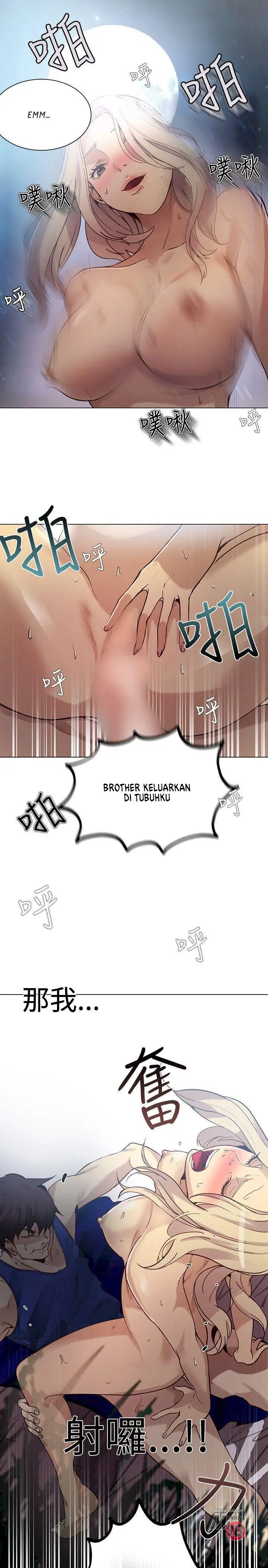 image-komik-pc-goddess-room-chapter-19-32/43